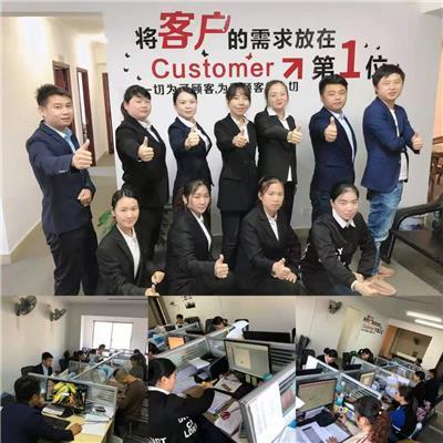 代辦營業(yè)執(zhí)照與公司注銷服務(wù) 如何選擇高性價(jià)比的機(jī)構(gòu)